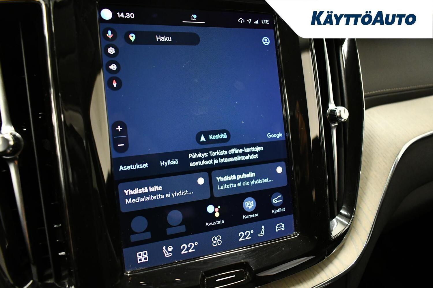 Volvo XC60 vaihtoauto