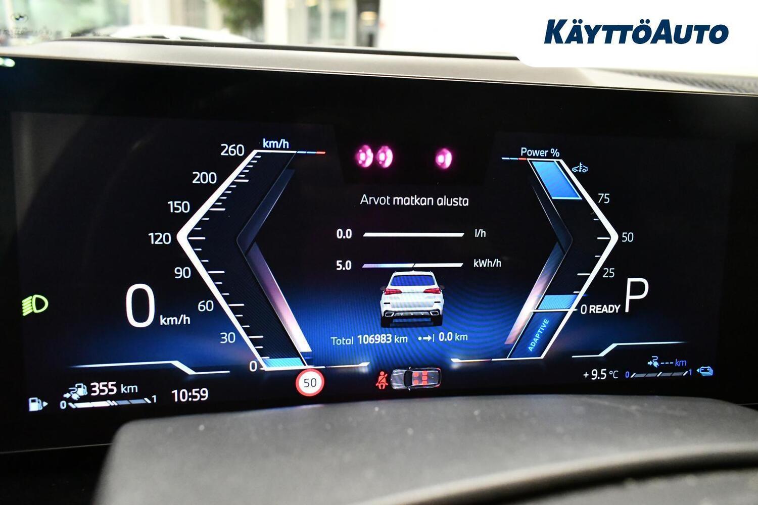 BMW X5 vaihtoauto
