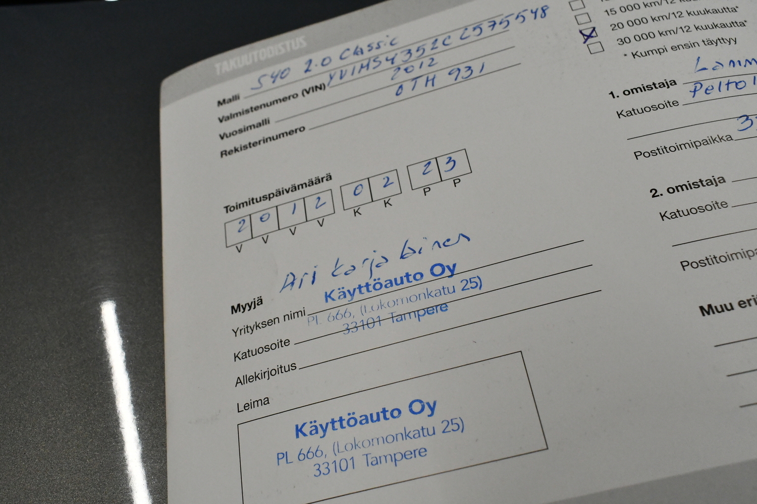 Volvo S40 vaihtoauto