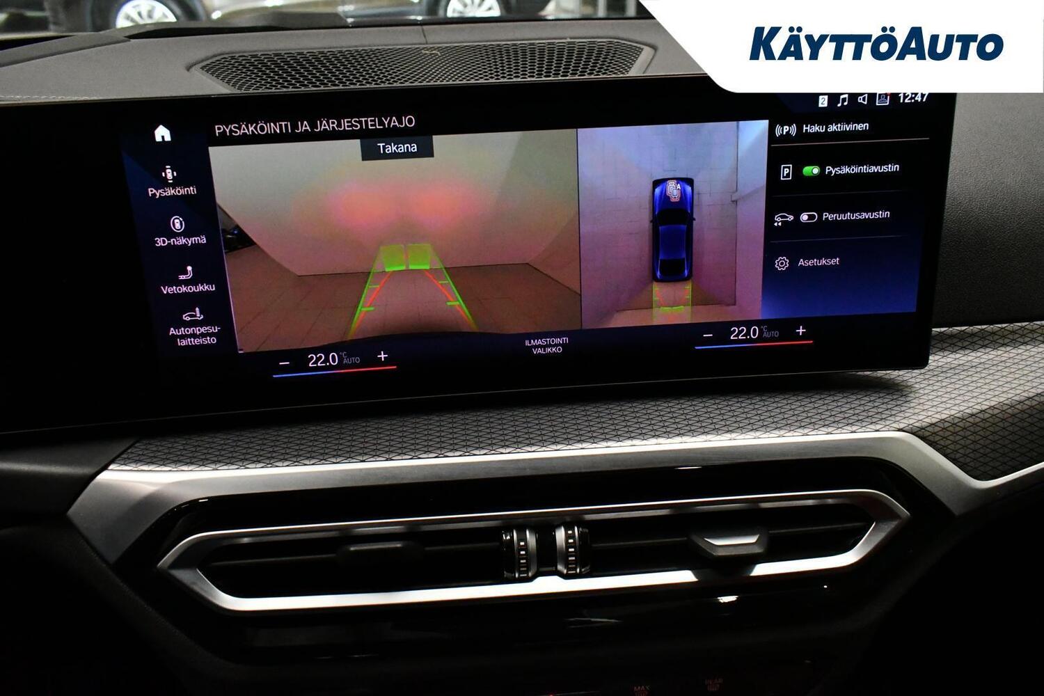 BMW i4 M50 vaihtoauto