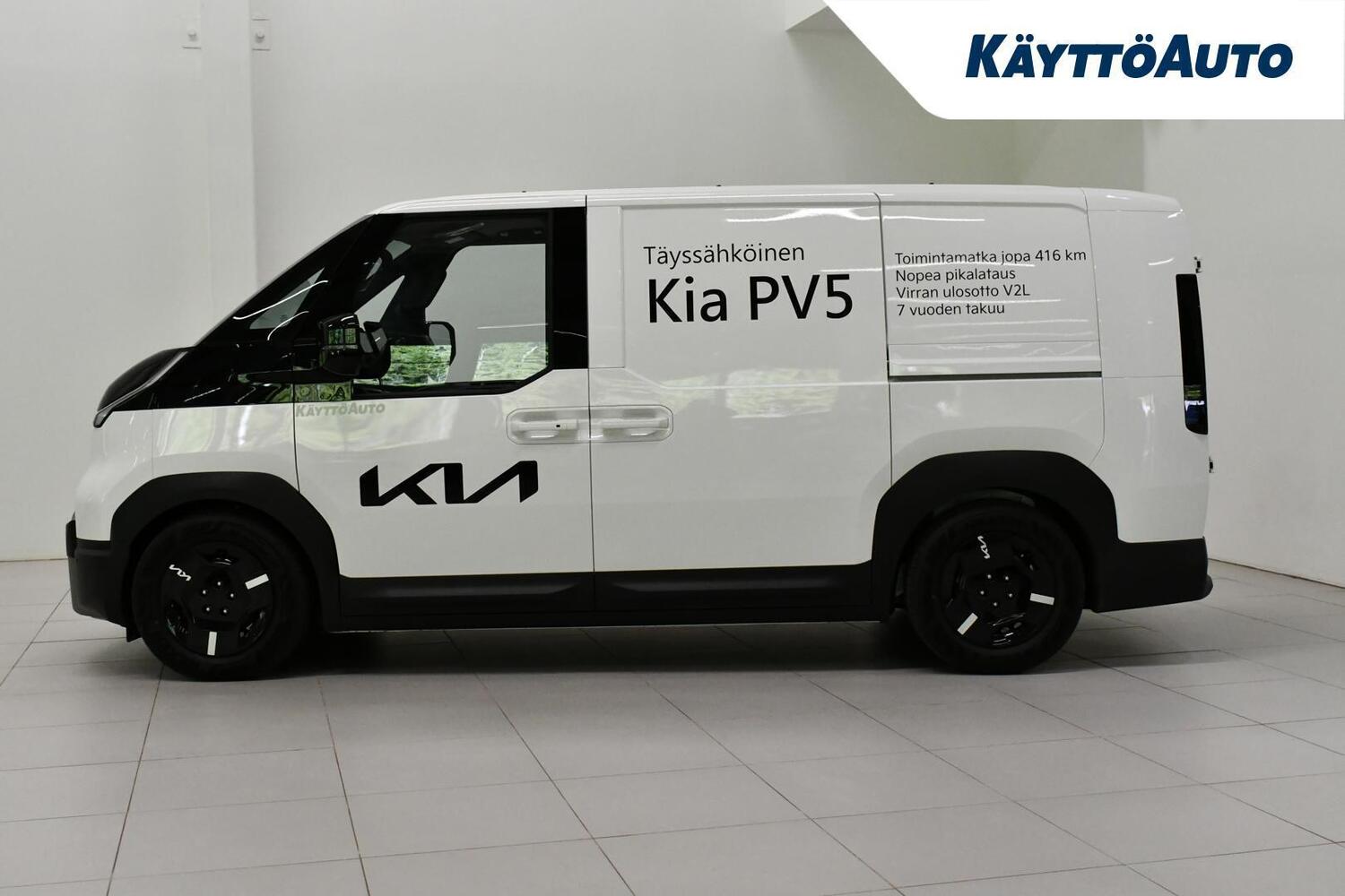Kia PV5 Cargo vaihtoauto