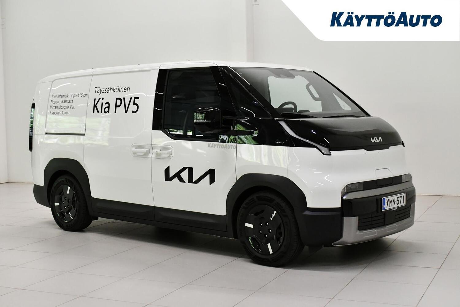 Kia PV5 Cargo vaihtoauto