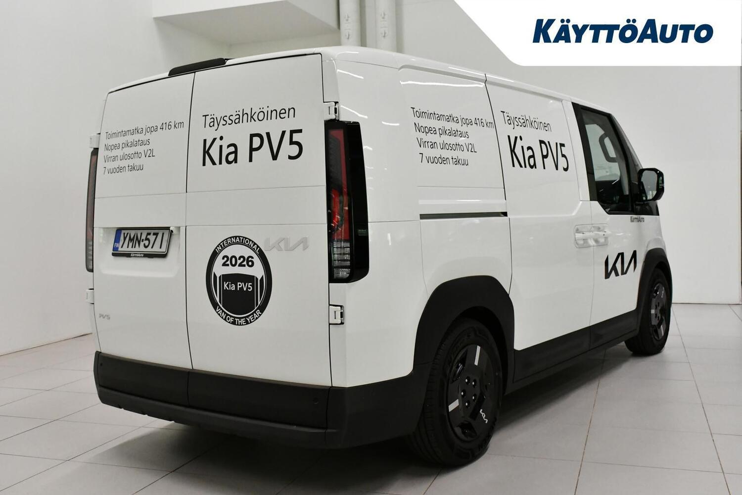 Kia PV5 Cargo vaihtoauto