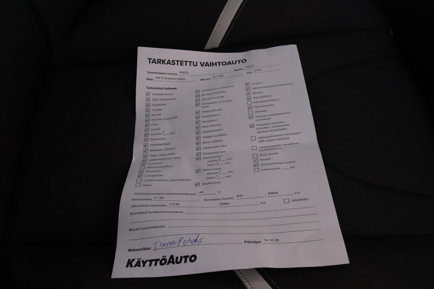 Volvo V40 vaihtoauto