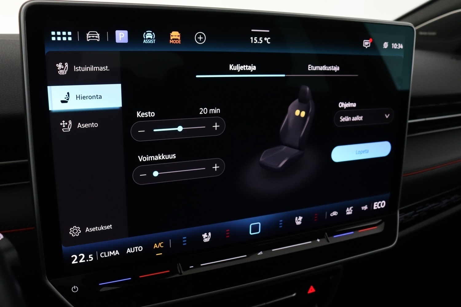 Volkswagen ID.7 vaihtoauto