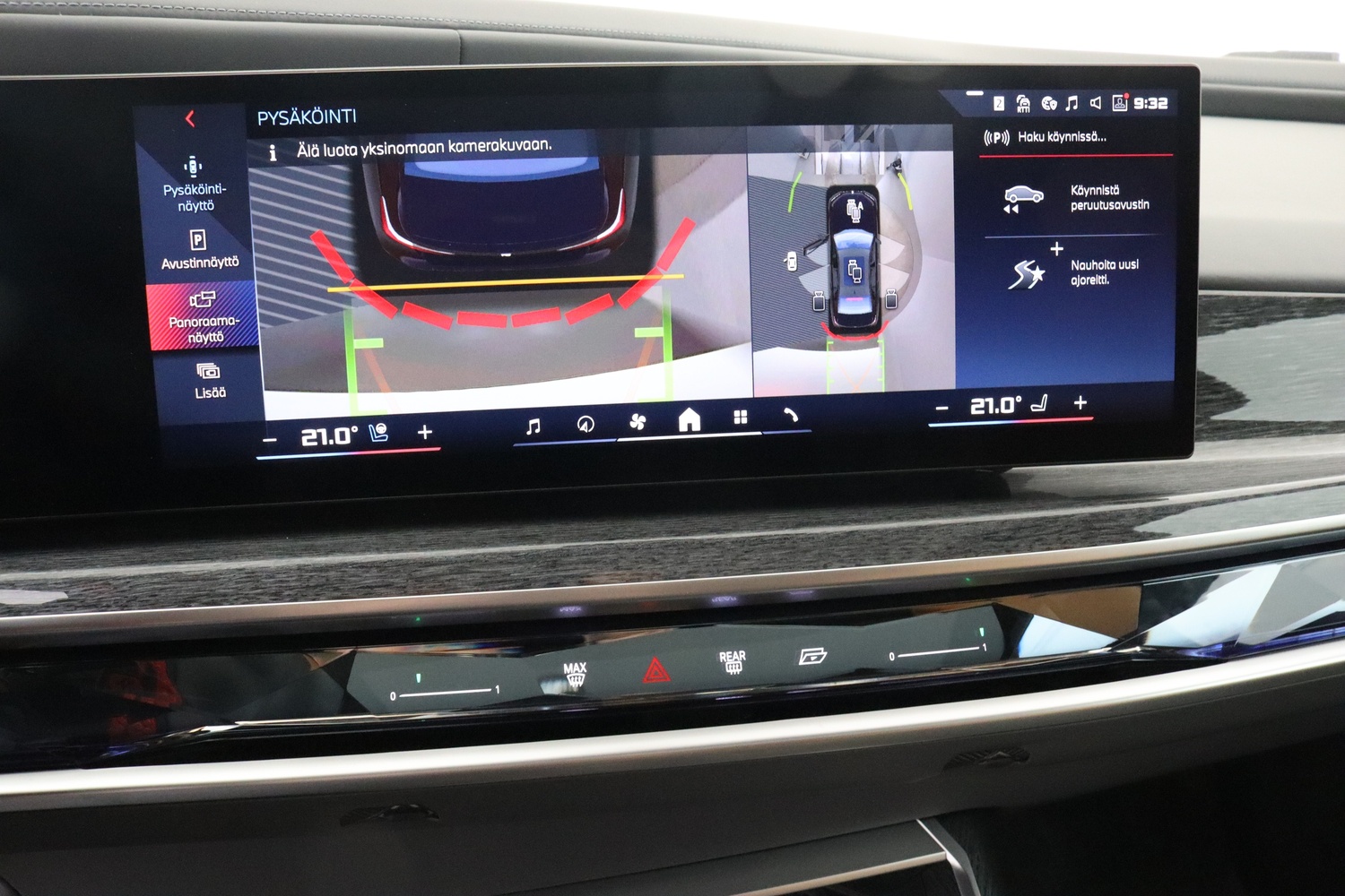 BMW 760 vaihtoauto