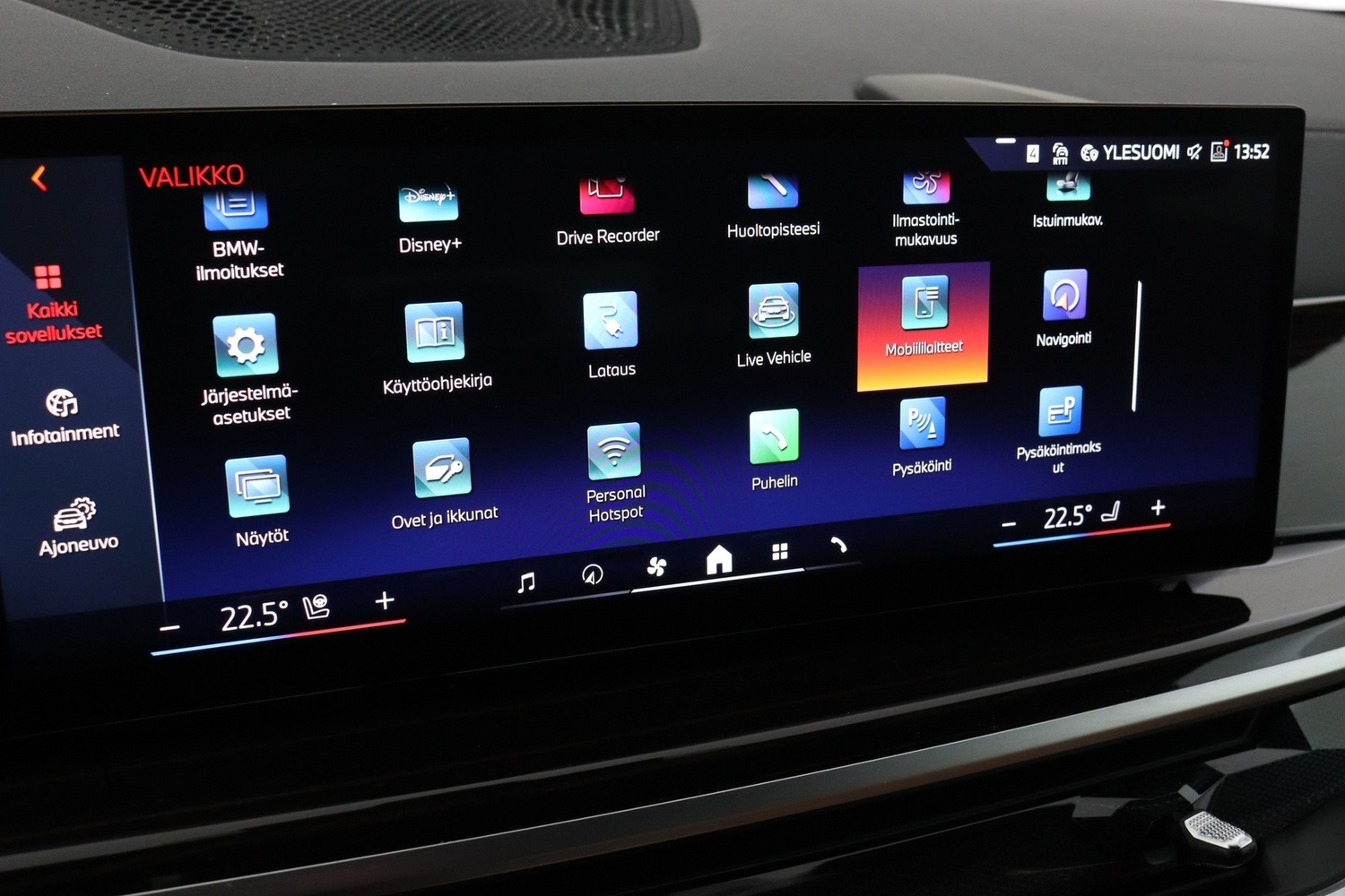 BMW X5 vaihtoauto