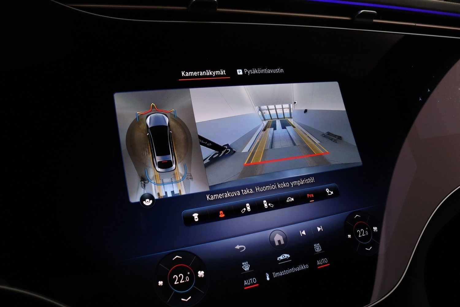 Mercedes-Benz EQS vaihtoauto