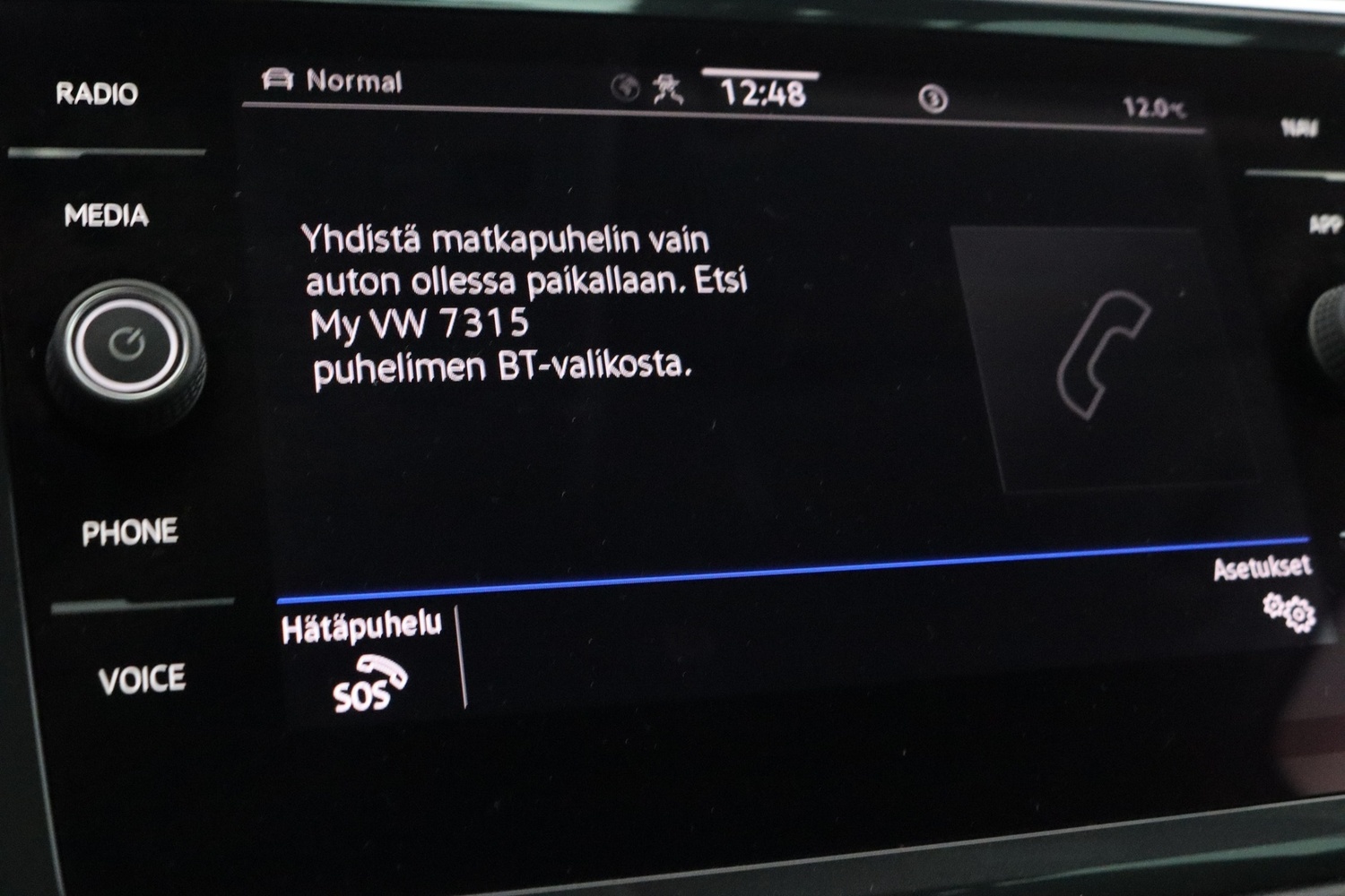 Volkswagen Tiguan vaihtoauto