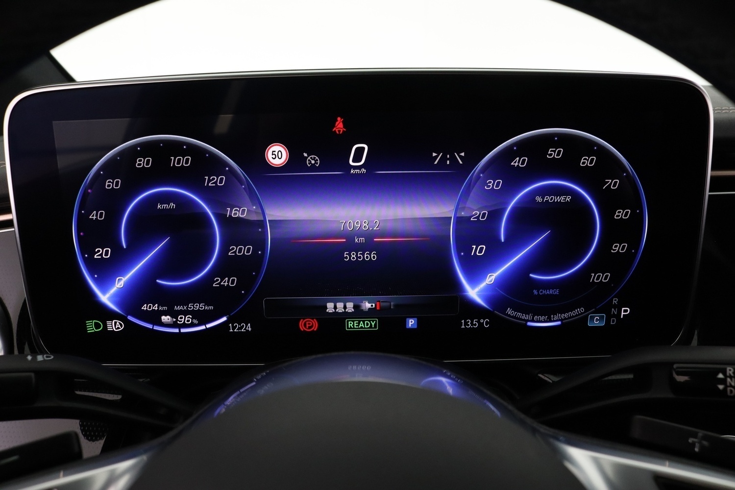 Mercedes-Benz EQE vaihtoauto