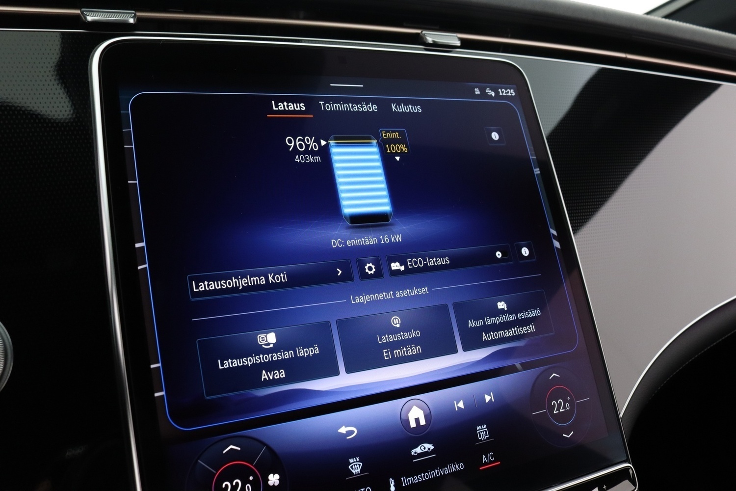 Mercedes-Benz EQE vaihtoauto