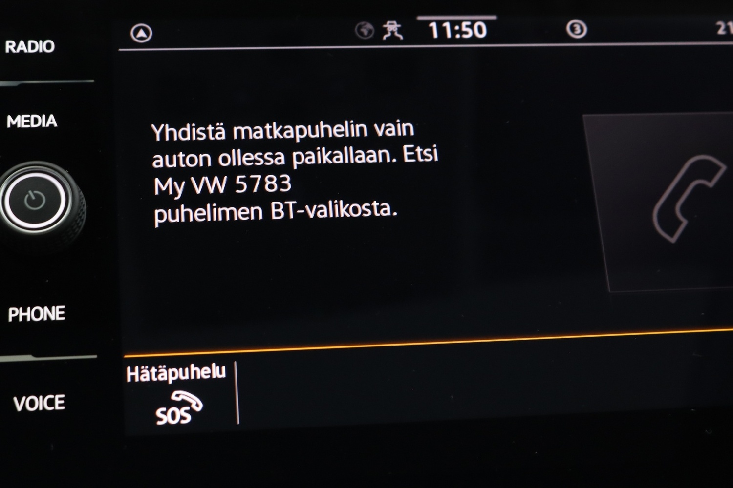 Volkswagen Tiguan vaihtoauto