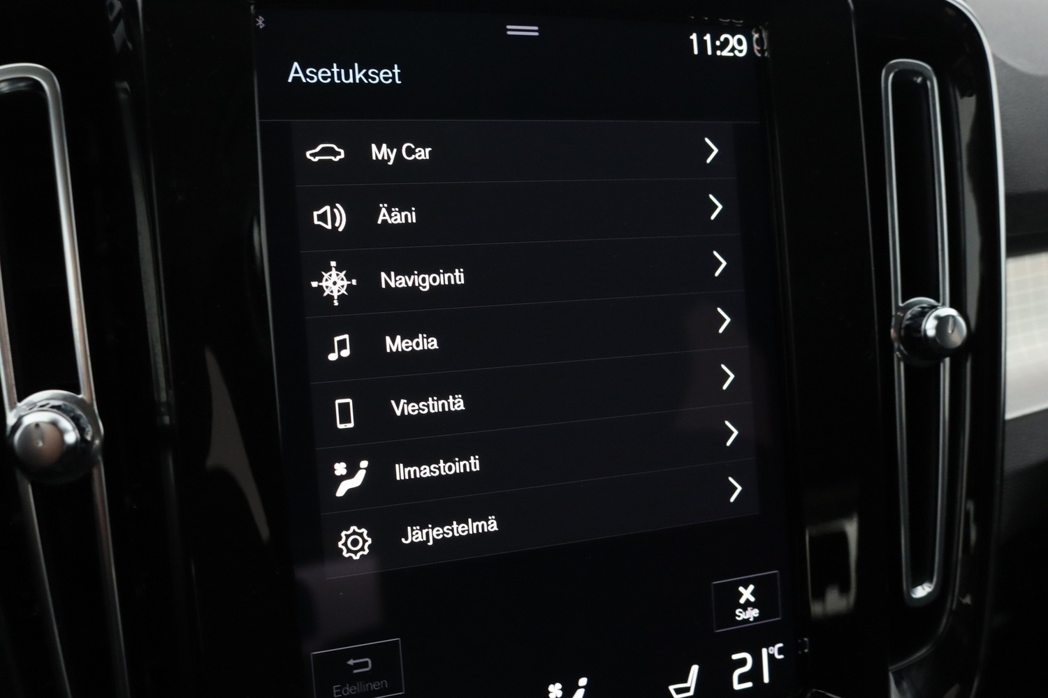 Volvo XC40 vaihtoauto