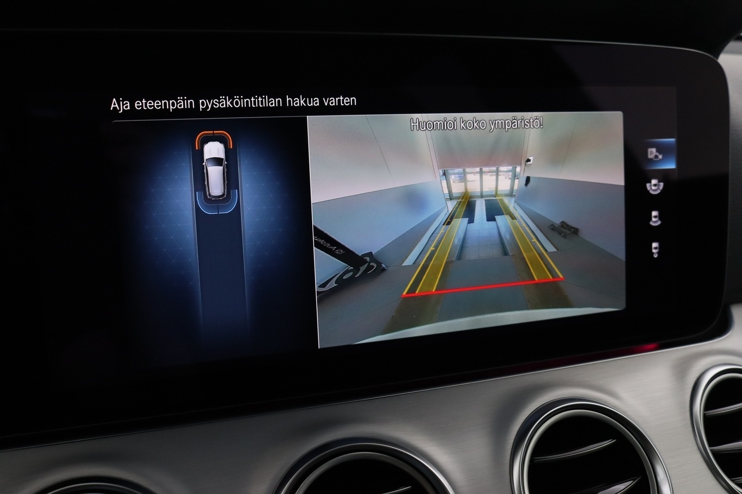 Mercedes-Benz E vaihtoauto