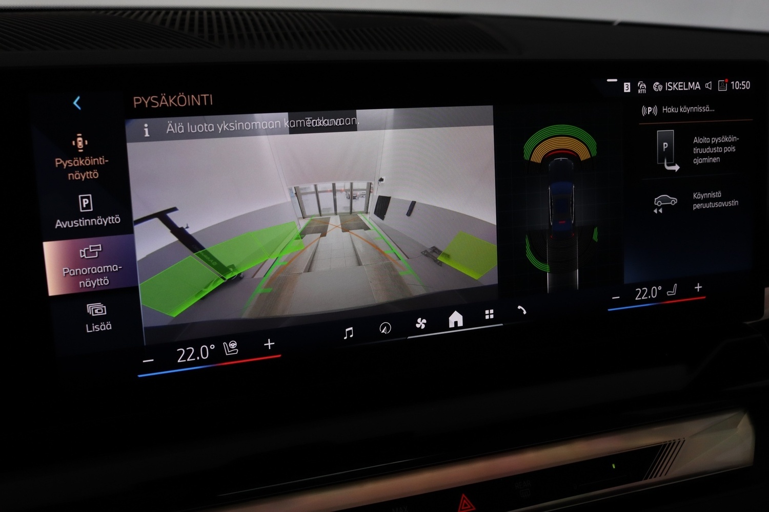 BMW i5 vaihtoauto