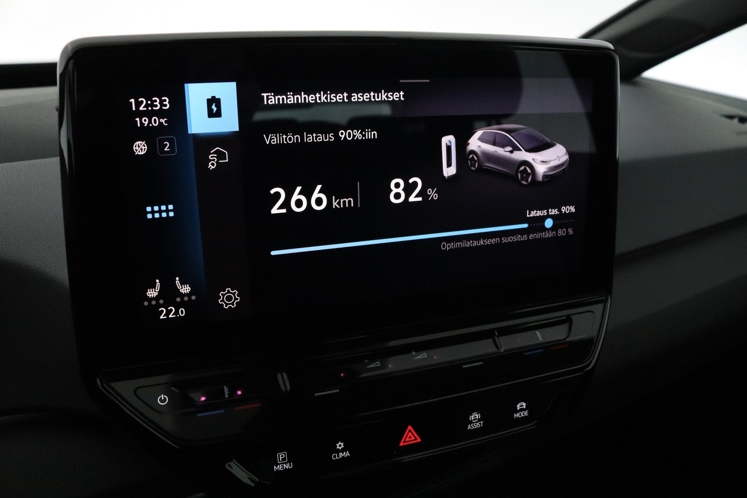 Volkswagen ID.3 vaihtoauto