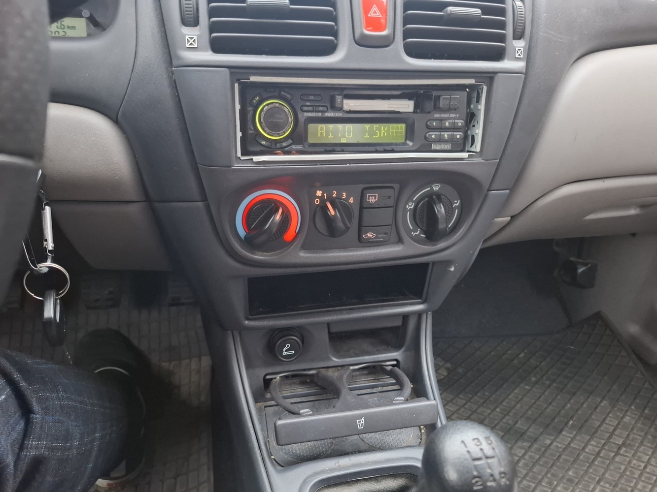 Nissan Almera vaihtoauto