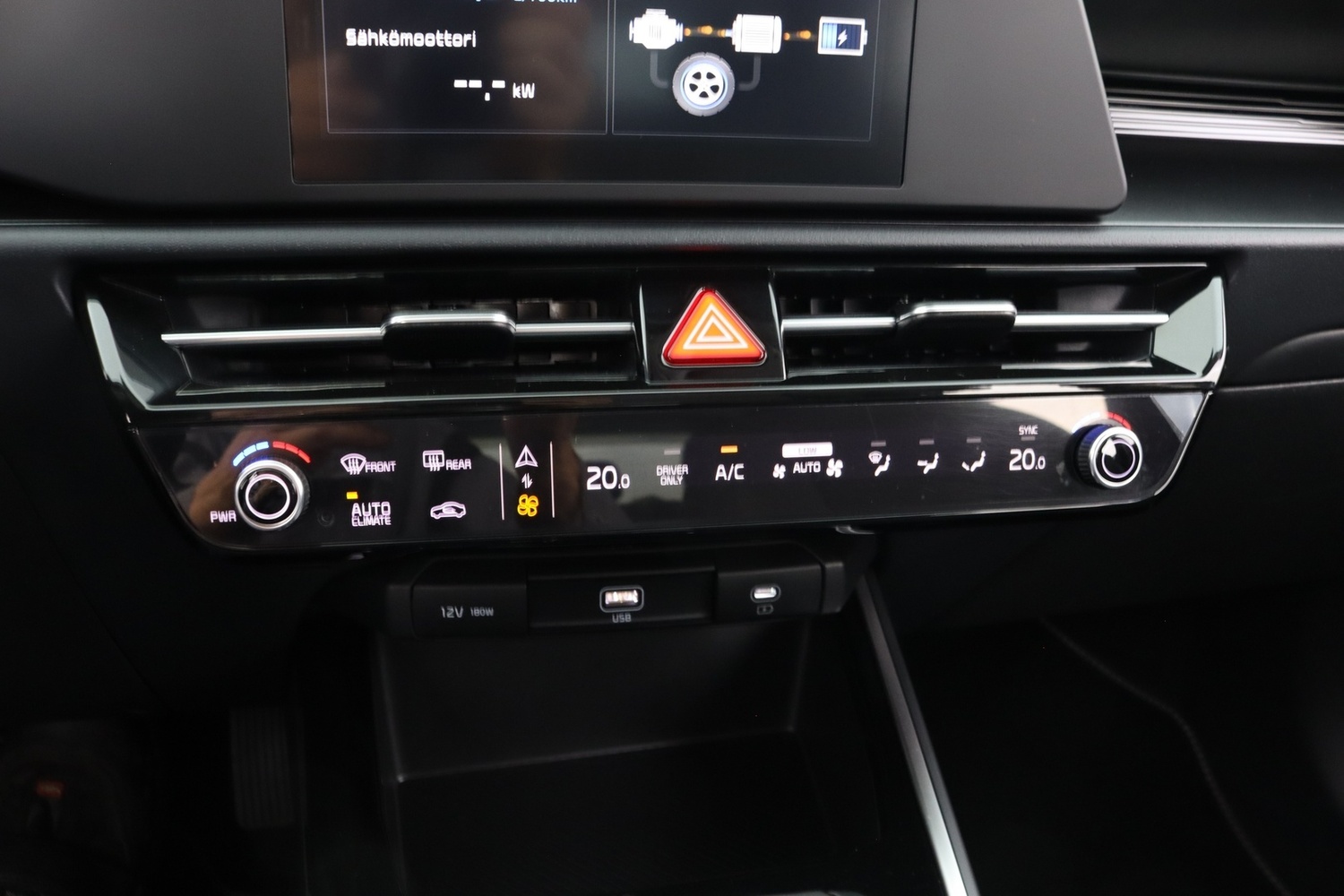 Kia Niro vaihtoauto