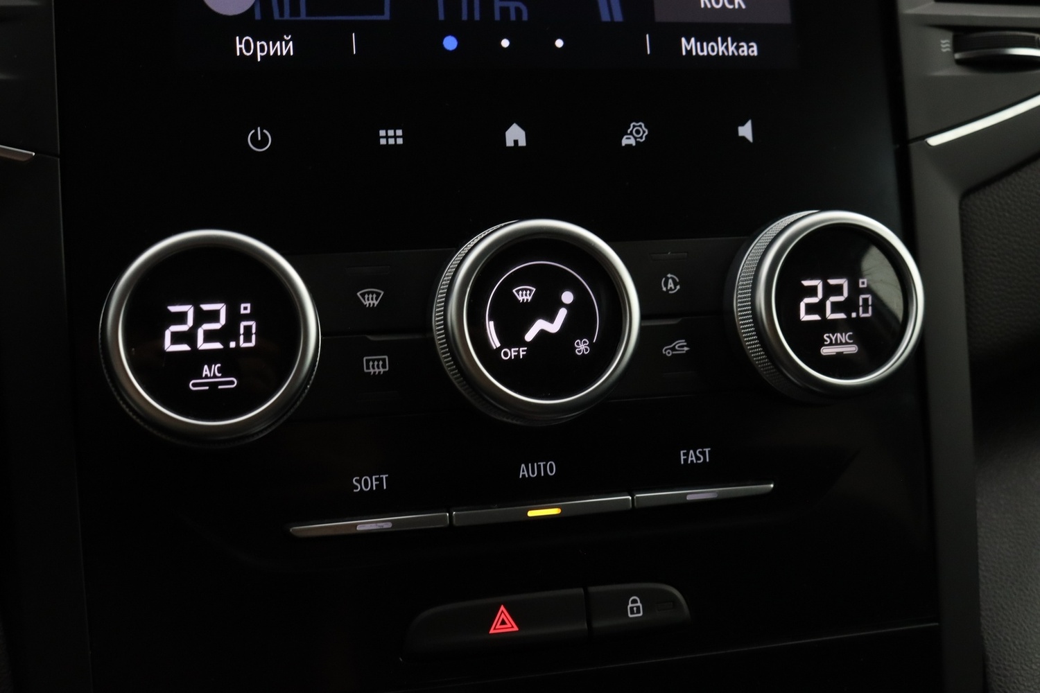 Renault Mégane vaihtoauto