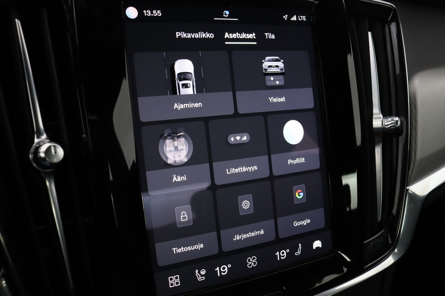 Volvo S90 vaihtoauto