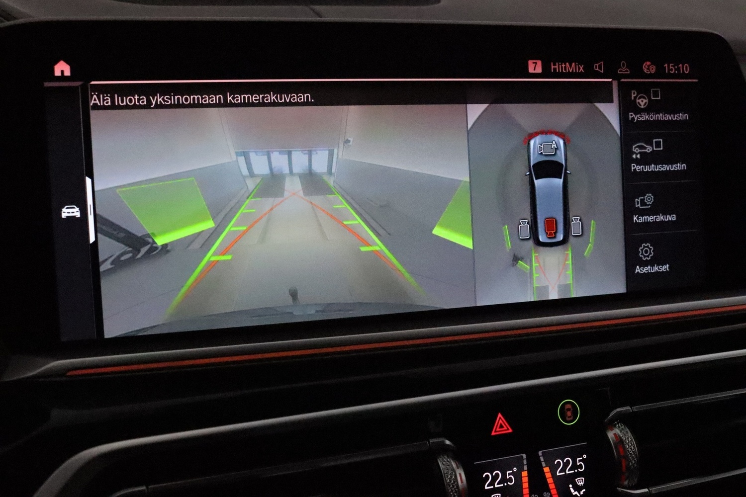 BMW X7 vaihtoauto