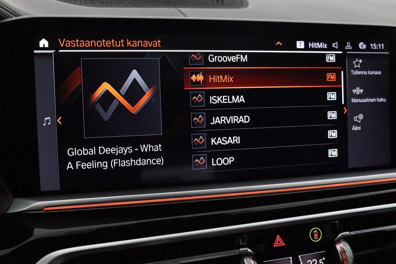 BMW X7 vaihtoauto
