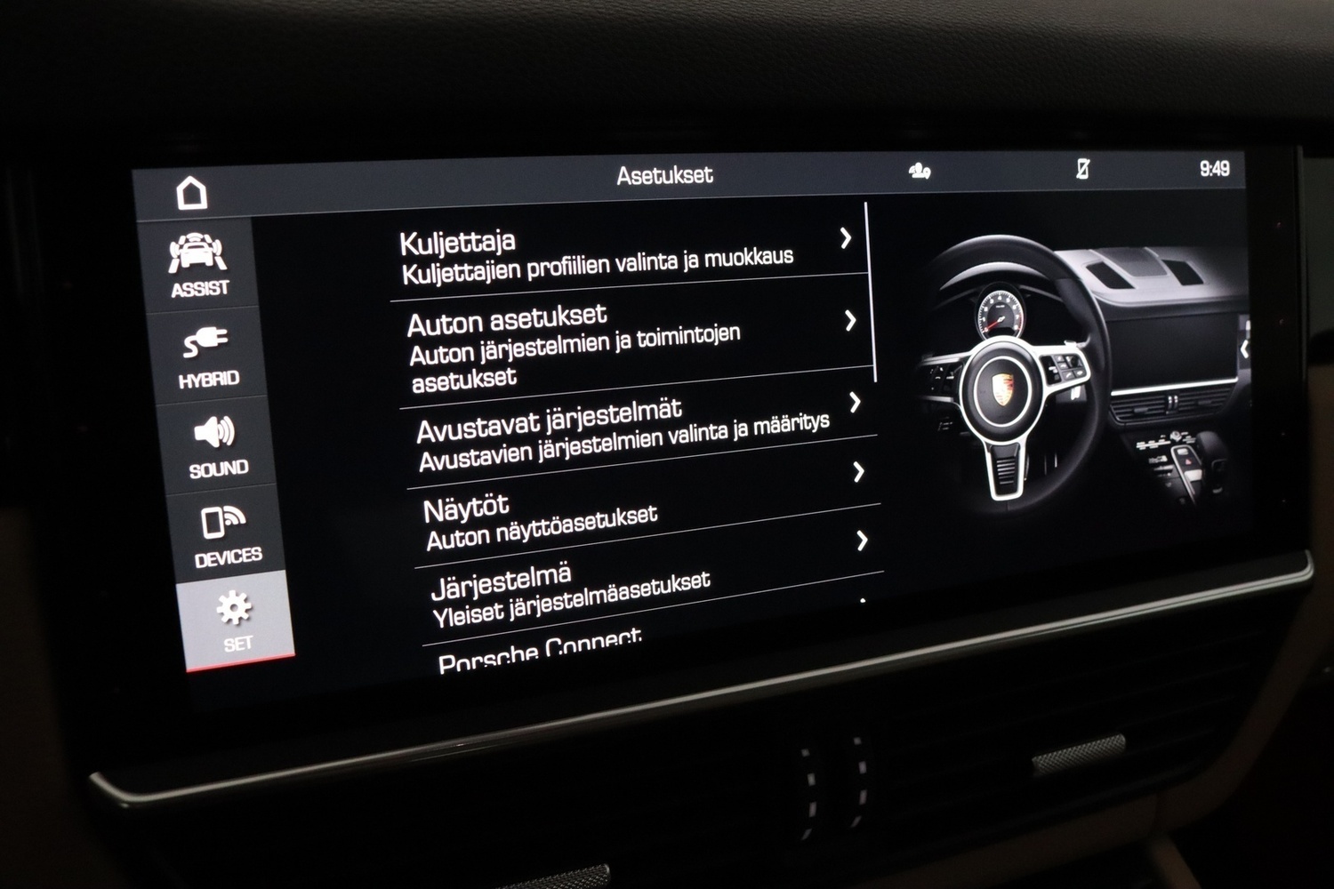 Porsche Cayenne vaihtoauto