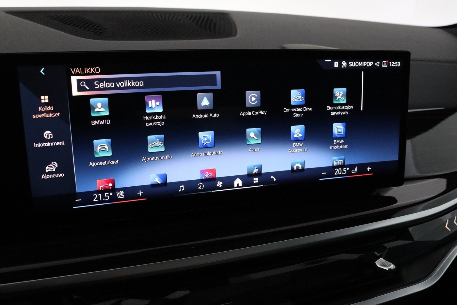 BMW X5 vaihtoauto