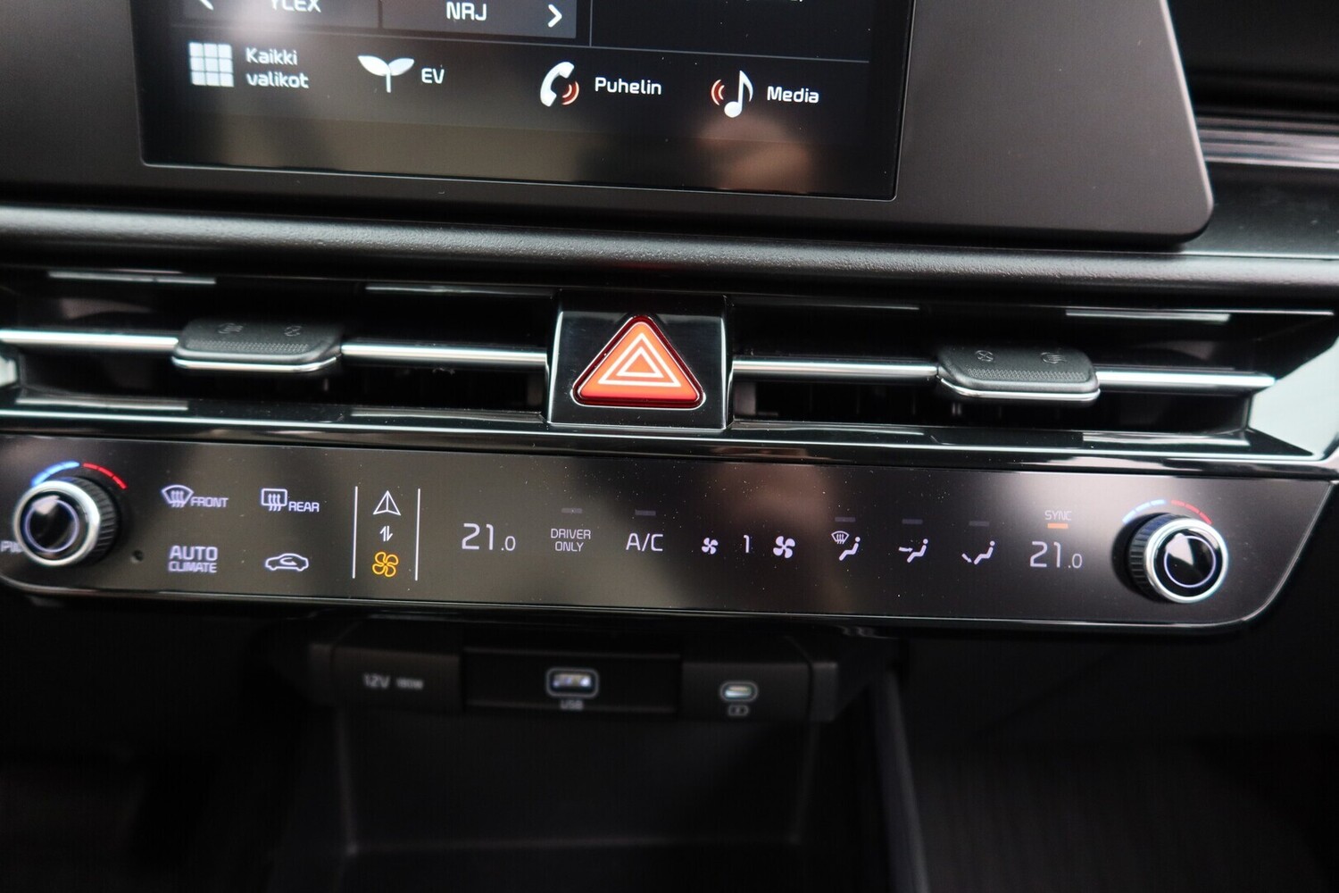 Kia Niro vaihtoauto