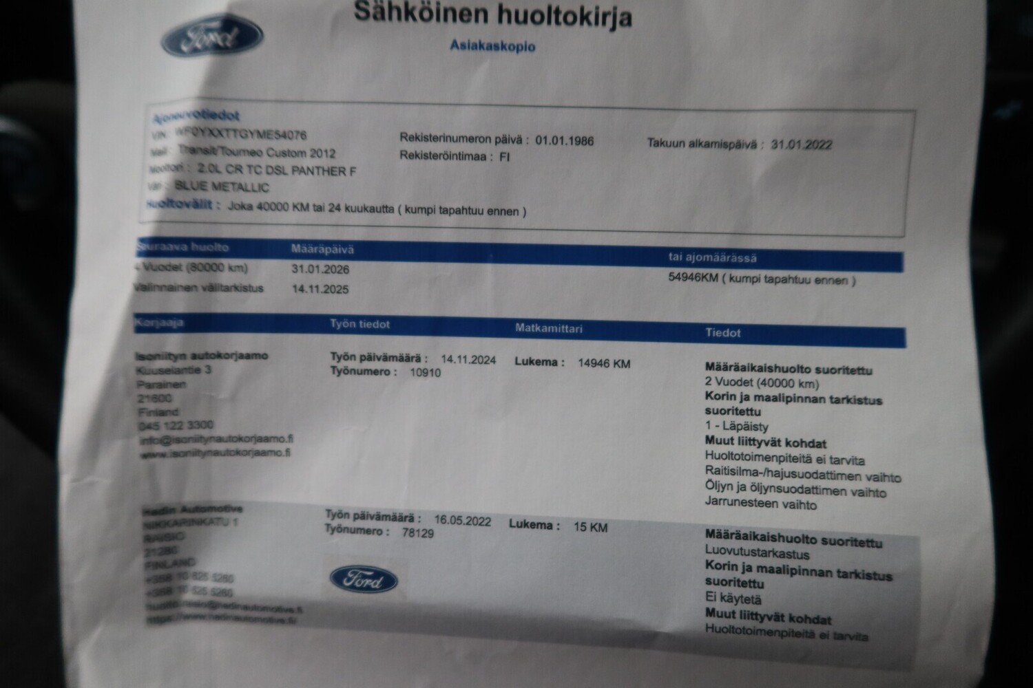 Ford Transit Custom vaihtoauto