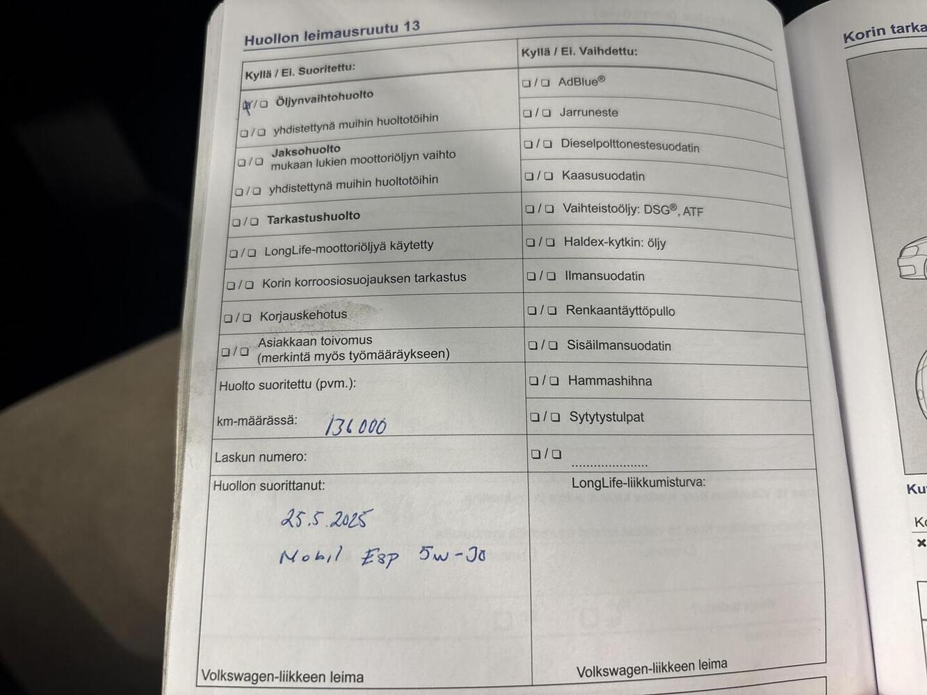 Volkswagen Tiguan vaihtoauto