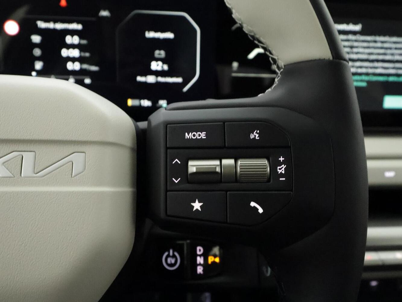 Kia EV4 vaihtoauto