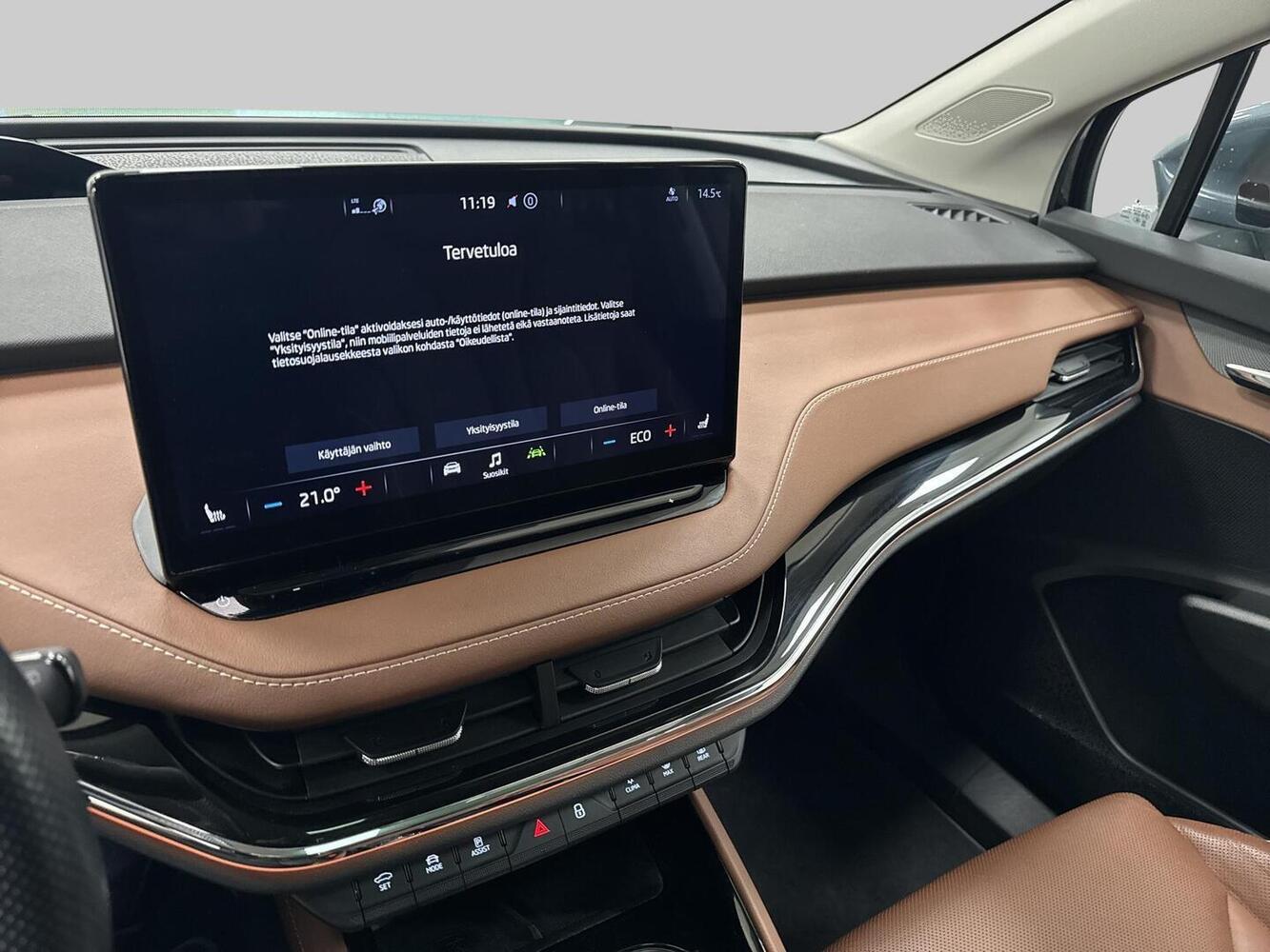 Skoda Enyaq vaihtoauto