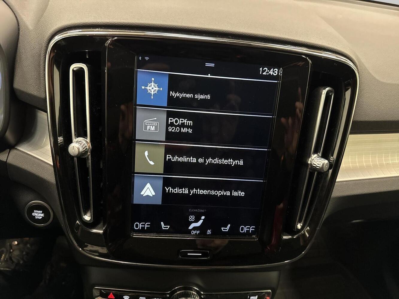 Volvo XC40 vaihtoauto