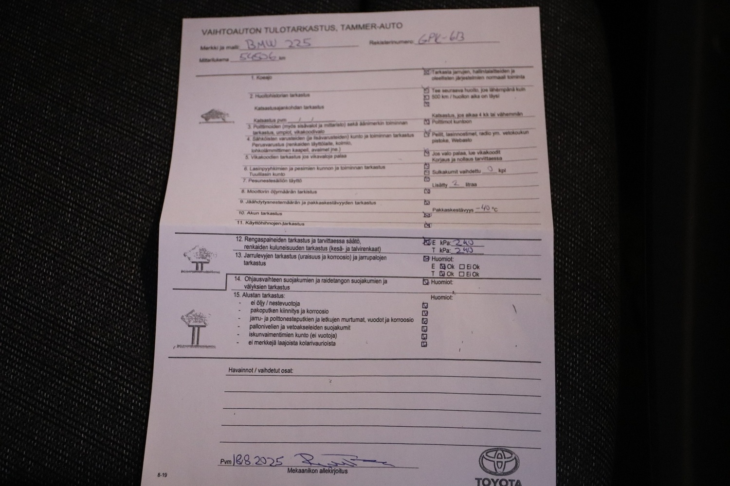 BMW 225 vaihtoauto
