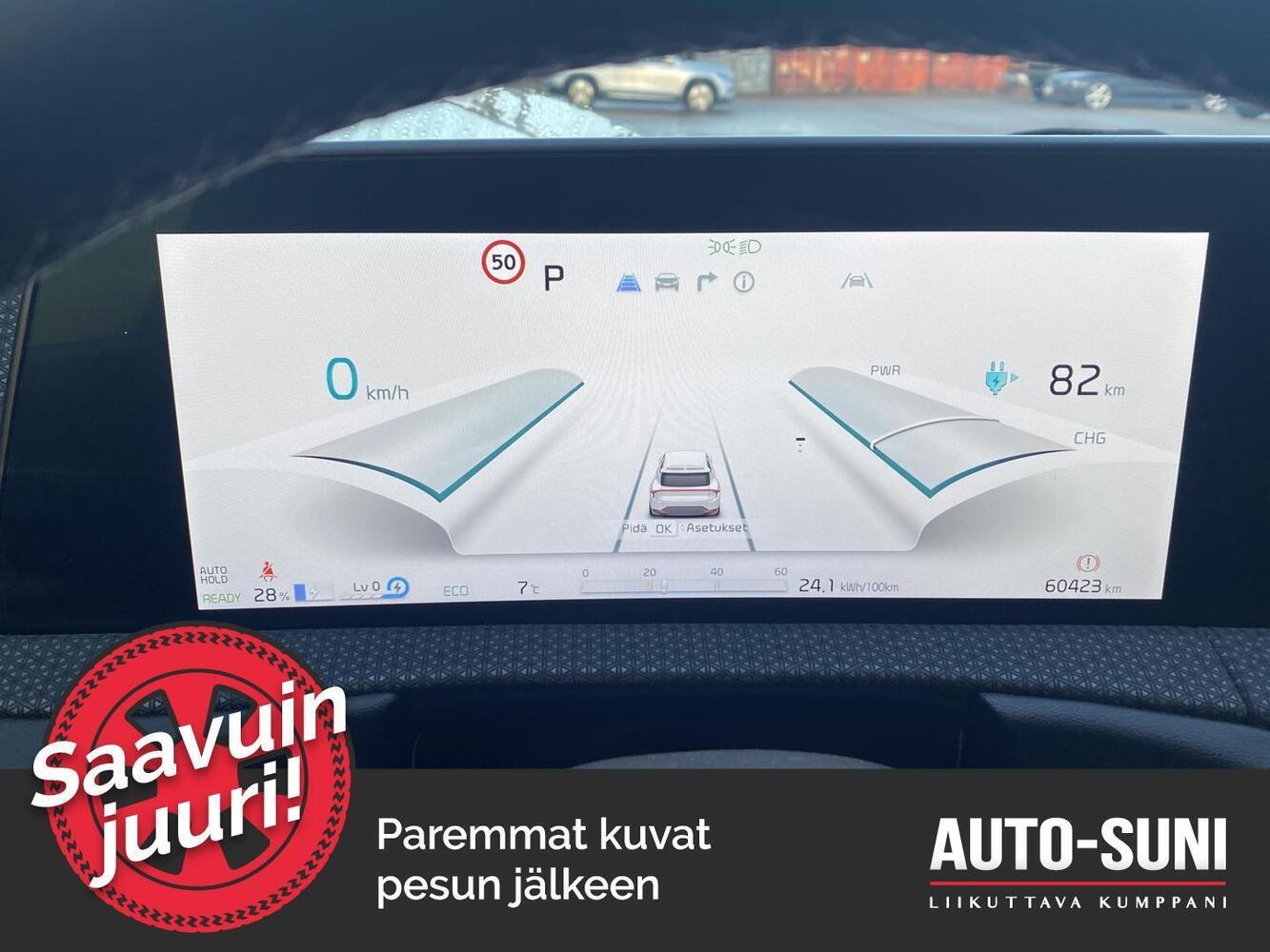 Kia EV6 vaihtoauto