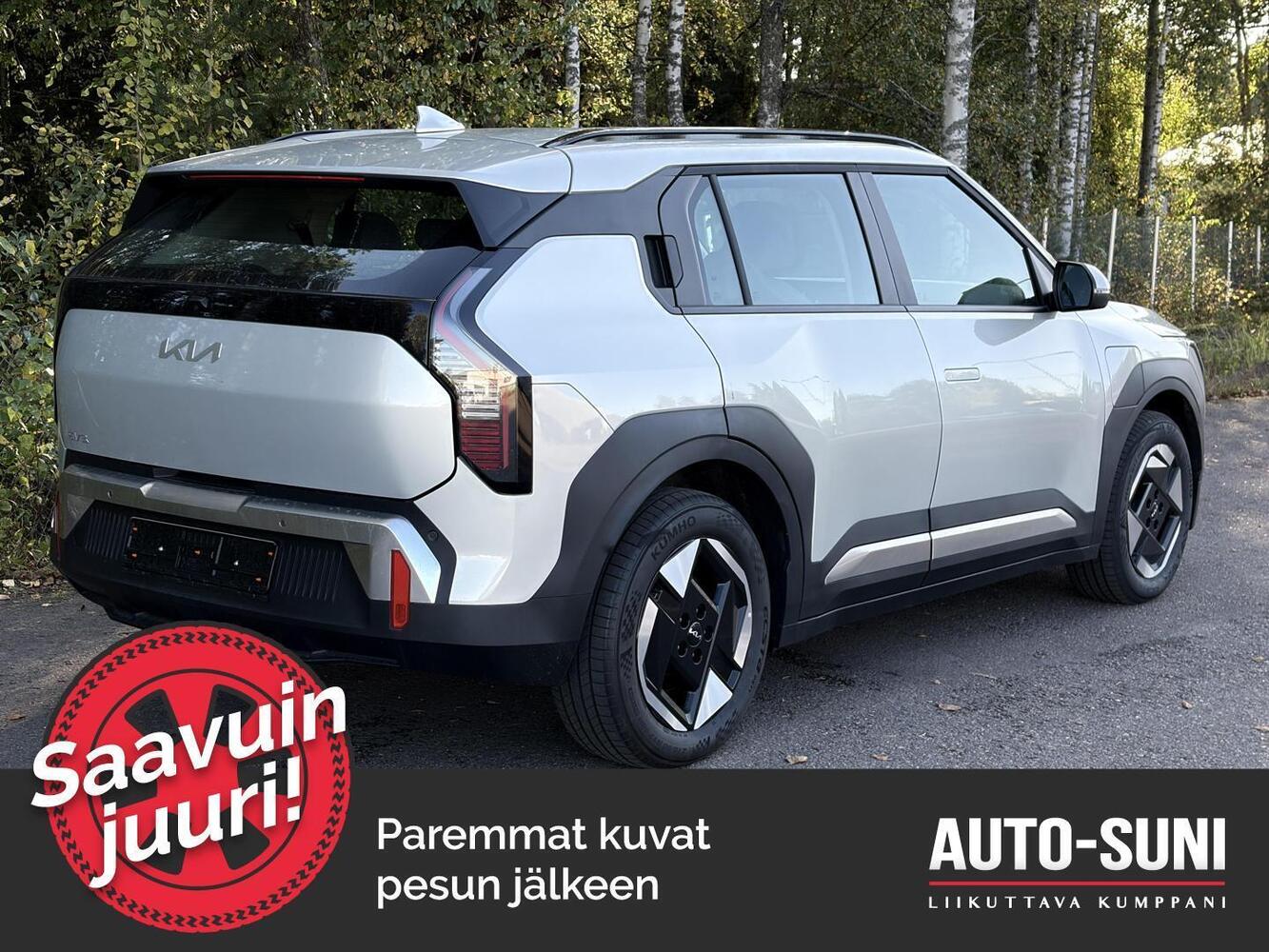 Kia EV3 vaihtoauto