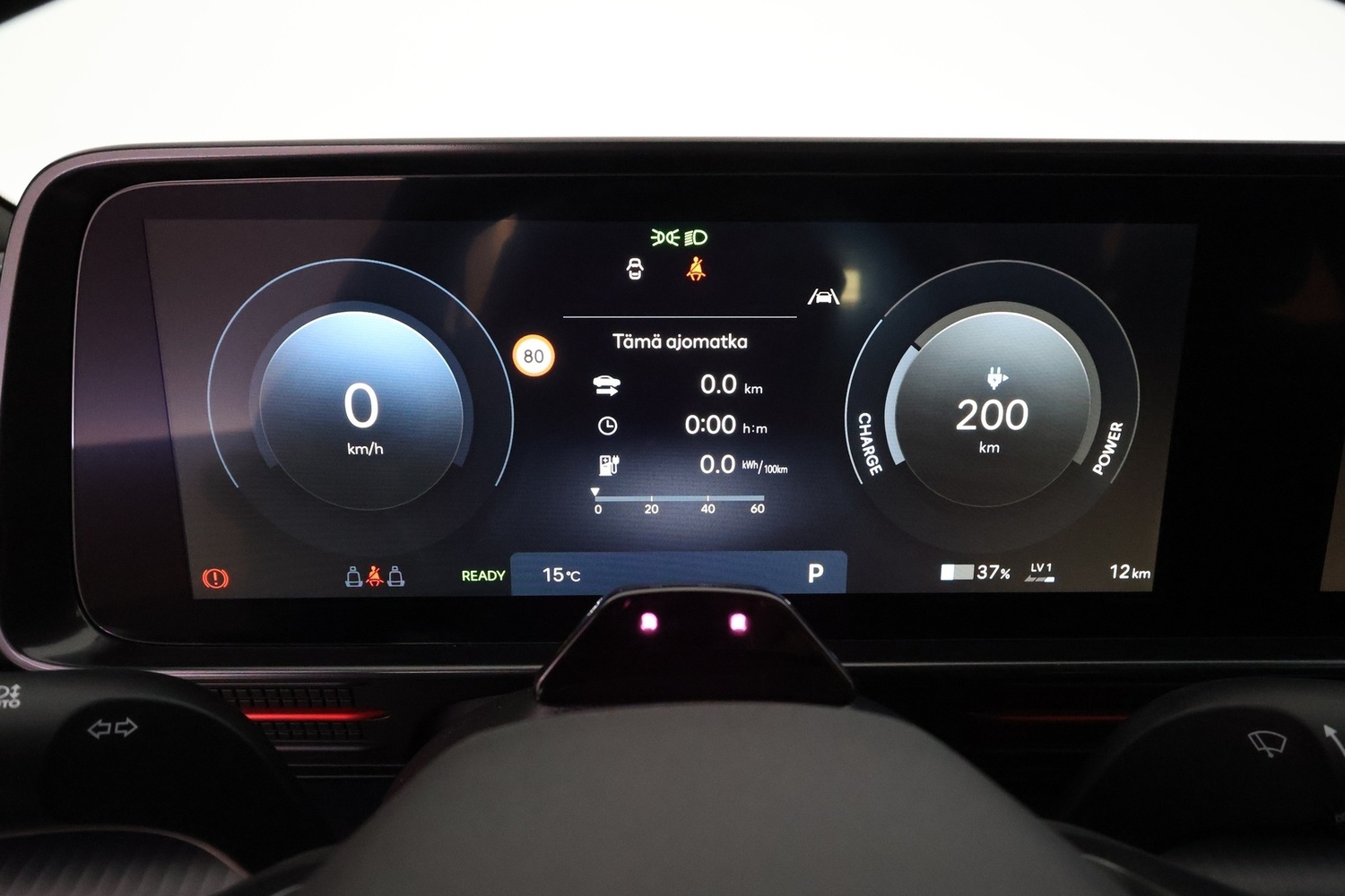 Hyundai IONIQ 6 vaihtoauto