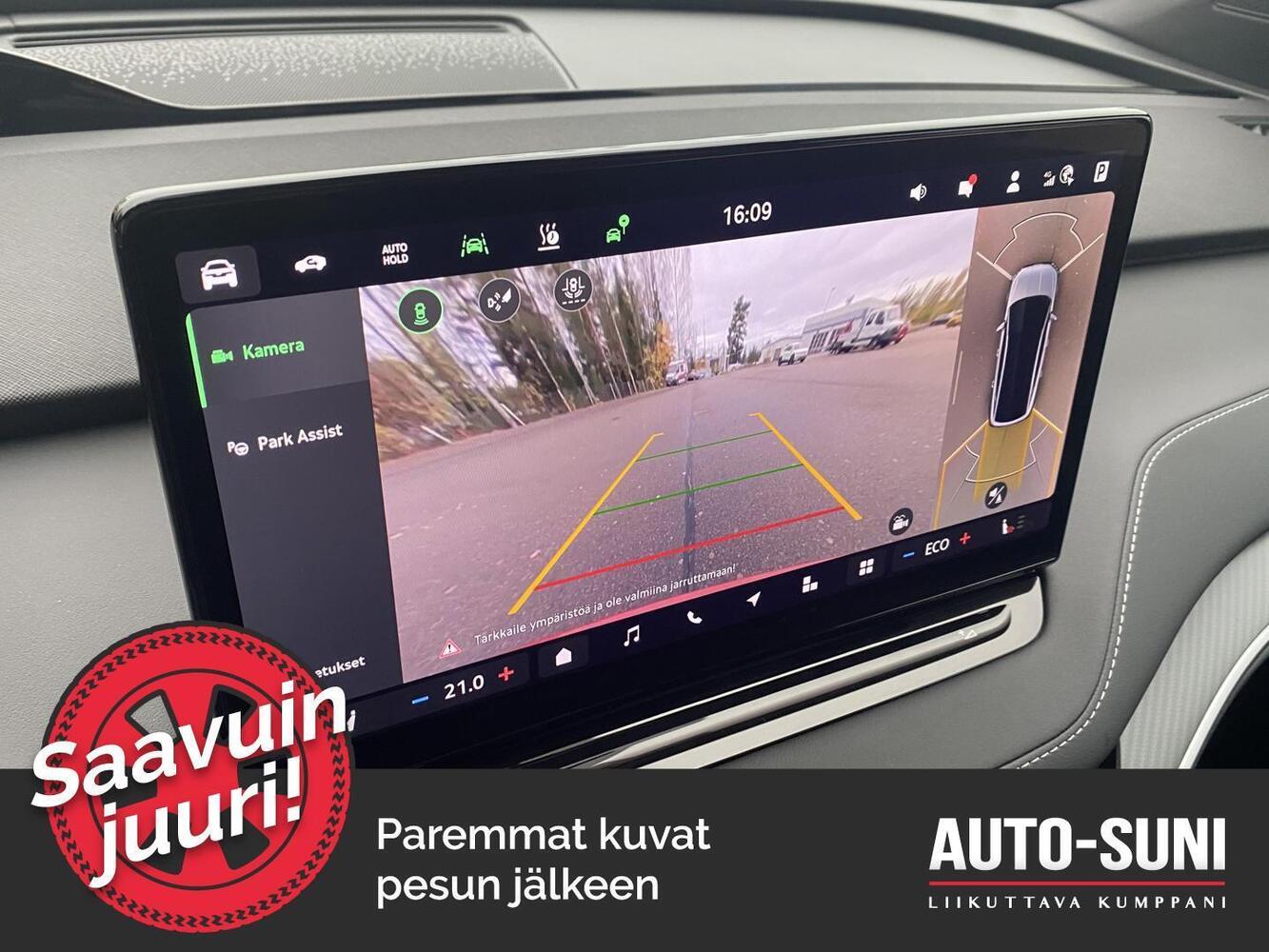 Skoda Enyaq vaihtoauto
