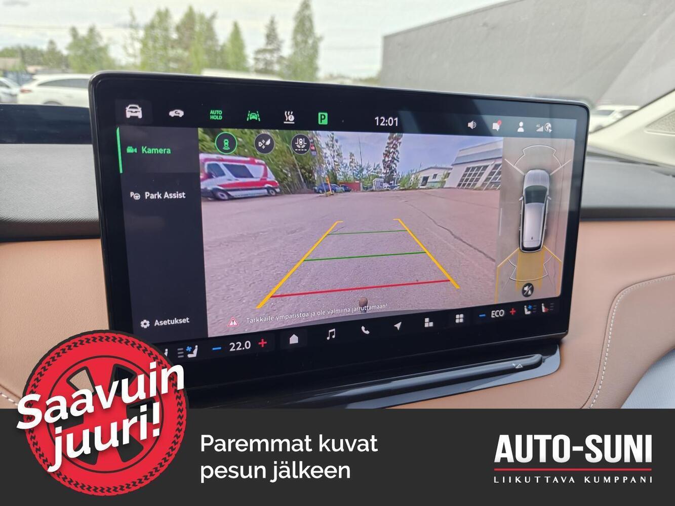 Skoda Enyaq vaihtoauto