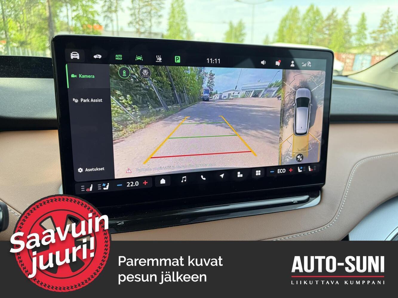 Skoda Enyaq vaihtoauto