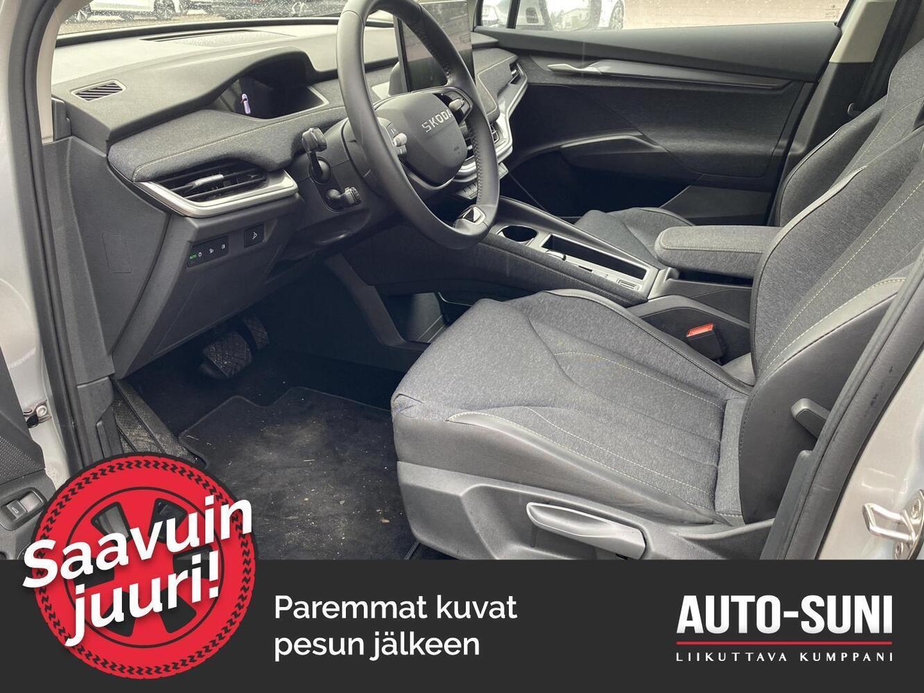 Skoda Elroq vaihtoauto