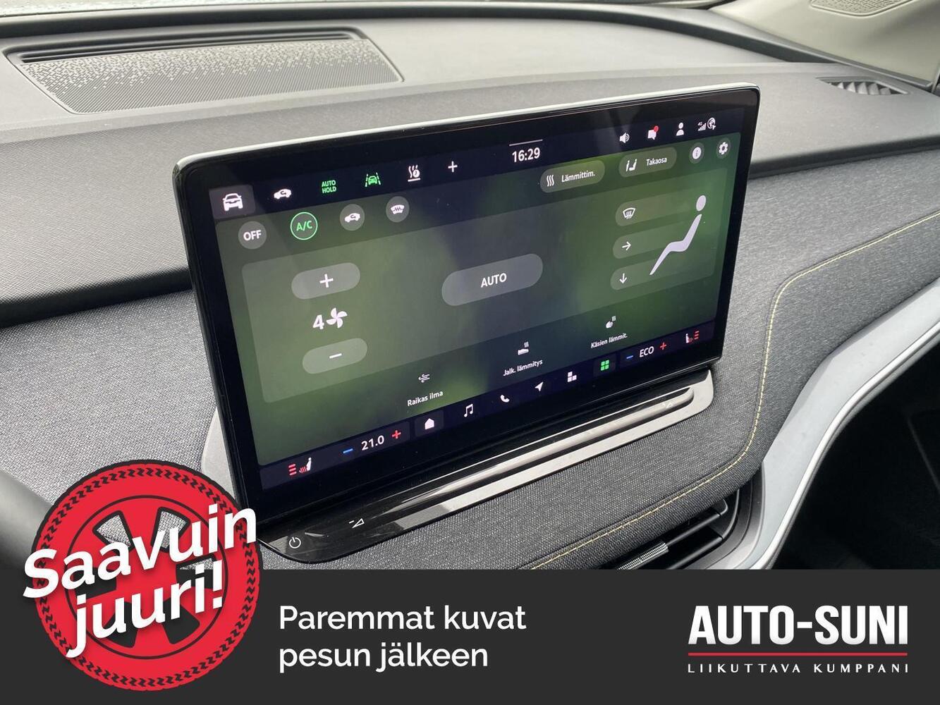 Skoda Elroq vaihtoauto