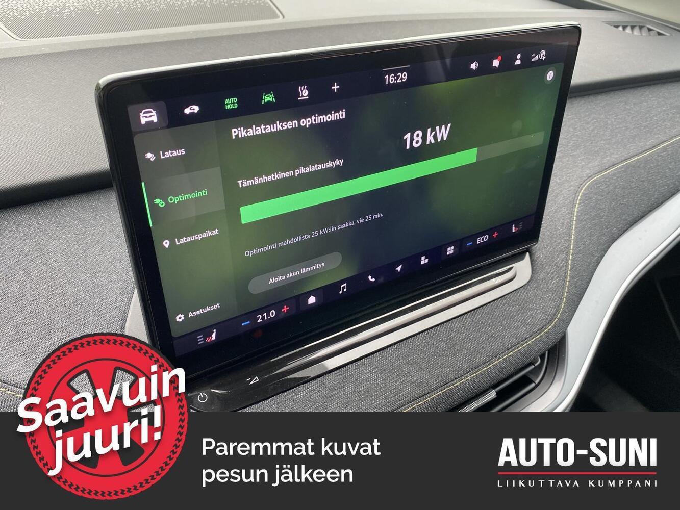 Skoda Elroq vaihtoauto