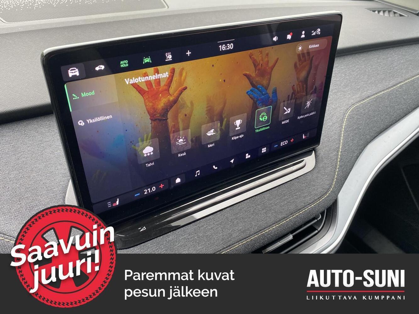 Skoda Elroq vaihtoauto