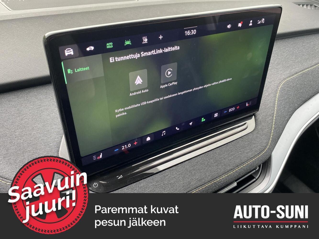 Skoda Elroq vaihtoauto