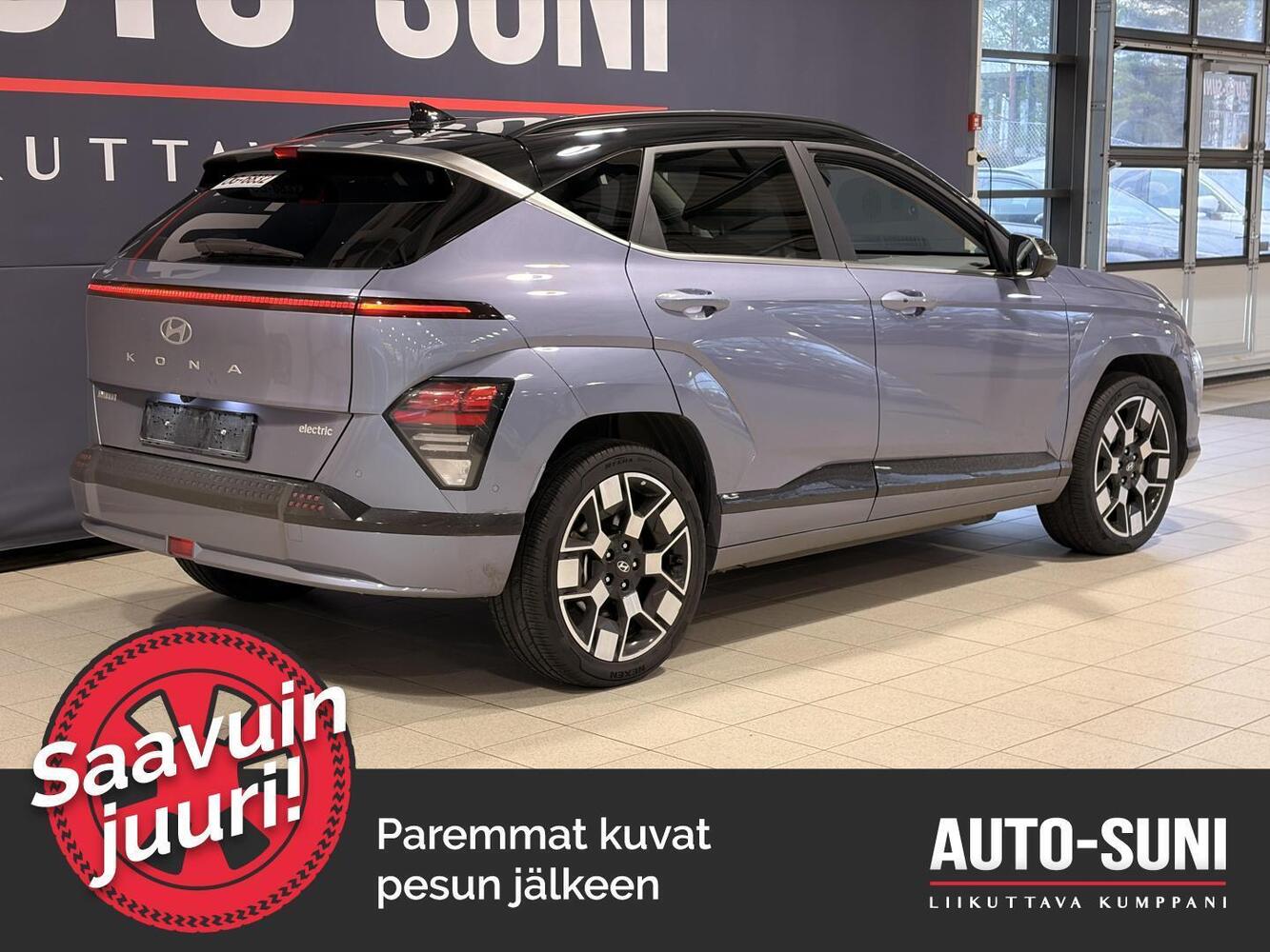 Hyundai KONA Electric vaihtoauto