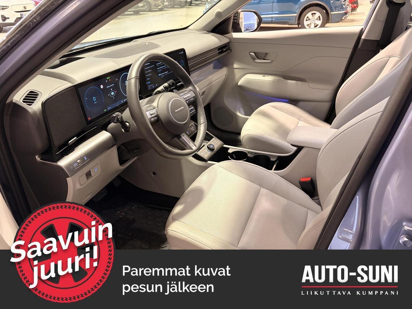 Hyundai KONA Electric vaihtoauto