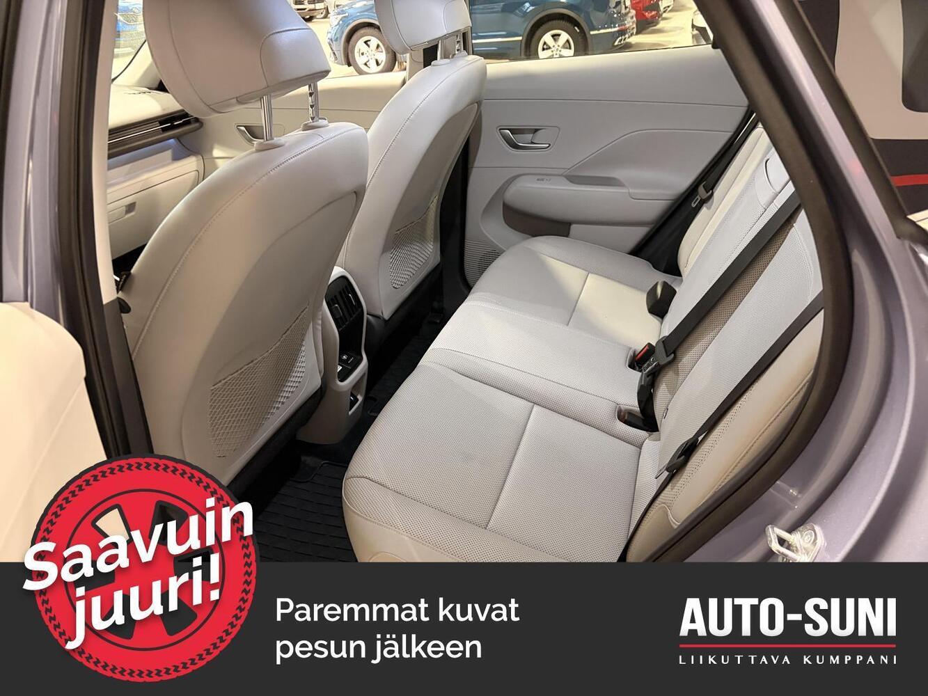 Hyundai KONA Electric vaihtoauto