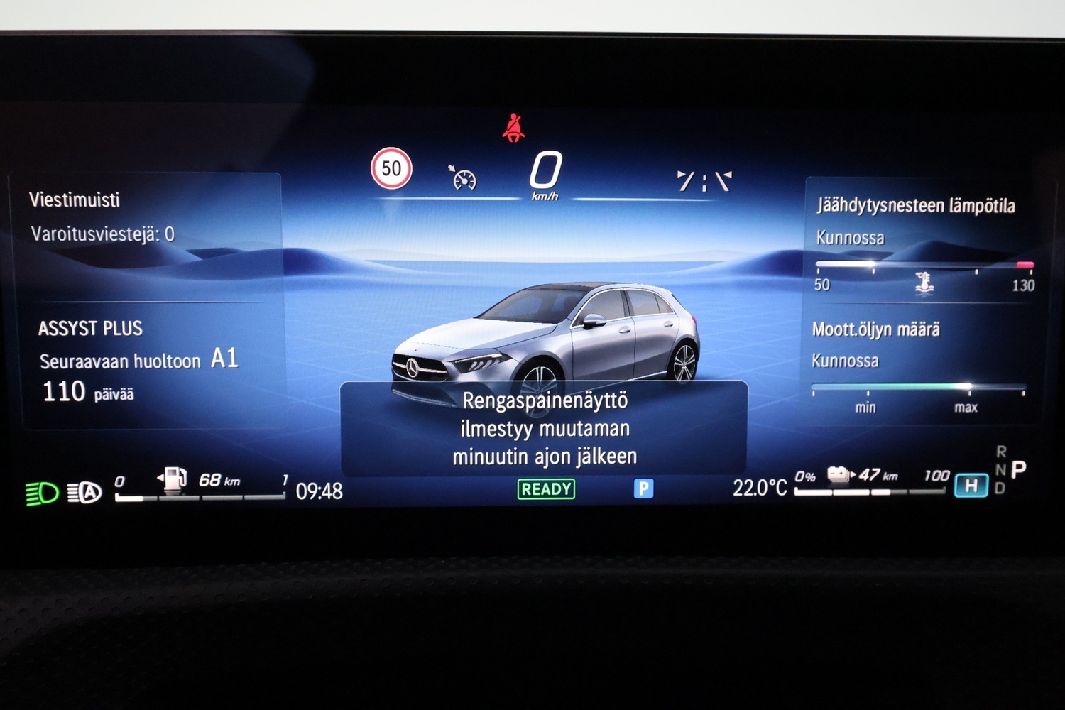 Mercedes-Benz A vaihtoauto